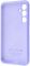 Чохол WAVE Full Silicone Cover Samsung Galaxy A35  light purple