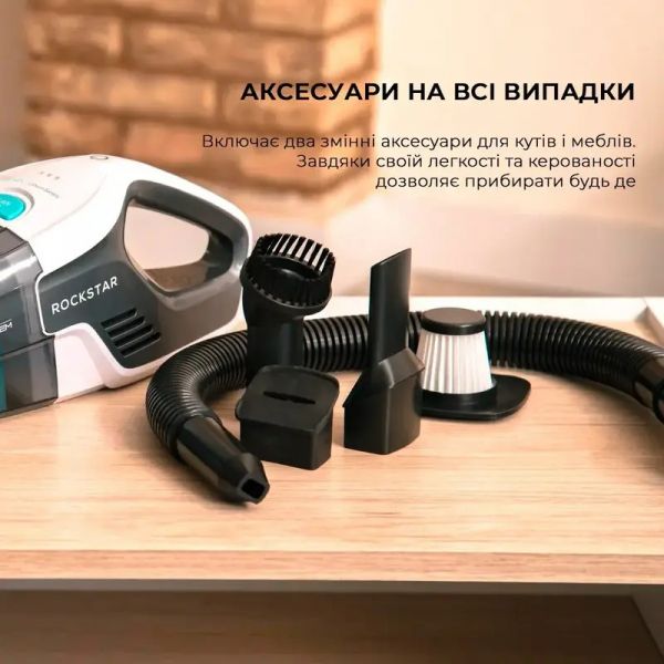 Пилосос (2в1) Cecotec Conga Rockstar Hand 8,4V (CCTC-08373)