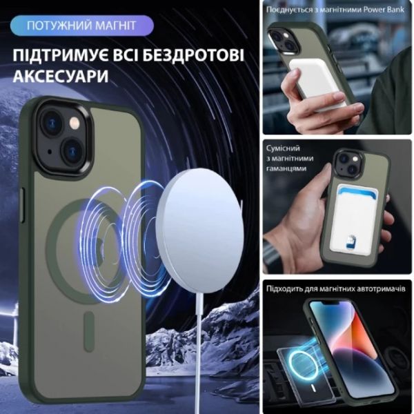 Чохол WAVE Matte Insane Case with Magnetic Ring iPhone 15 Pro (green)