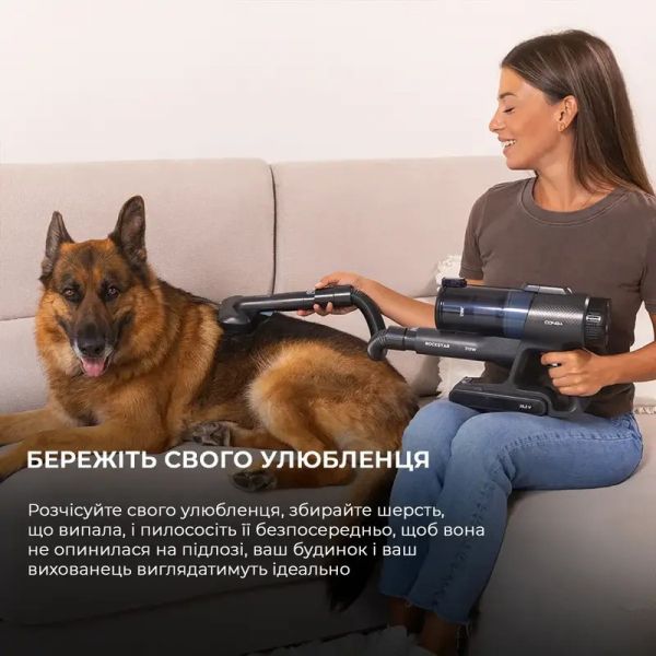 Пилосос (2в1) Cecotec Conga Rockstar 1500 Ray Ergowet Animal (CCTC-08424)