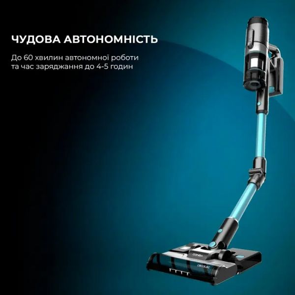 Пилосос (2в1) Cecotec Conga Rockstar 1500 Ray Ergowet Animal (CCTC-08424)