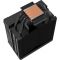 Повітряне охолодження Zalman CNPS9X ECO DS Black (CNPS9XECODS)
