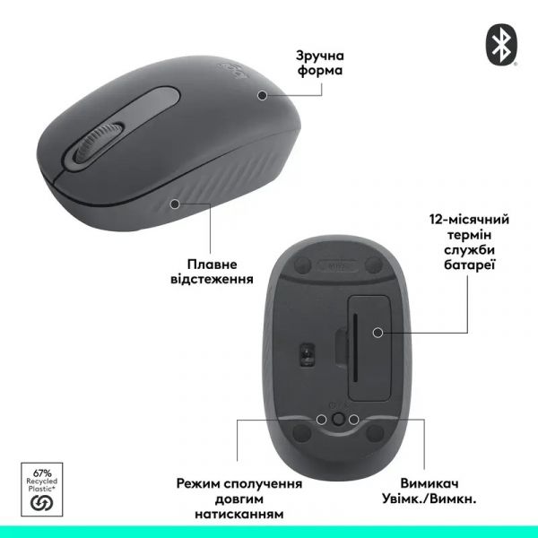 Миша Logitech M196 Bluetooth Grey (910-007459)