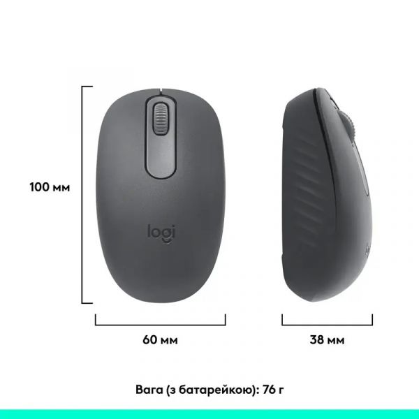 Миша Logitech M196 Bluetooth Grey (910-007459)