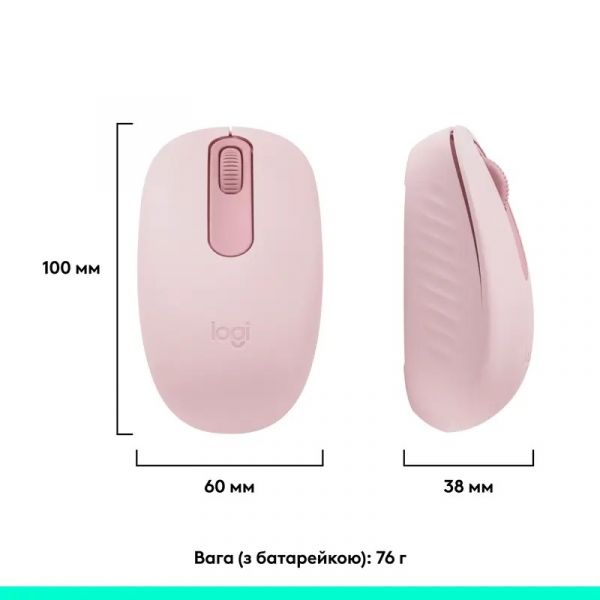 Миша Logitech M196 Bluetooth Rose (910-007461)