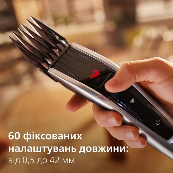 Машинка для стрижки Philips HC9420/15