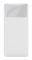 Baseus Bipow Digital Display Power bank 30000mAh White 15W (9PPDML-K02)