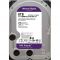 Накопичувач HDD SATA 6.0TB WD Purple 5400rpm 256MB (WD63PURZ)