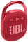 Портативная акустика JBL Clip 4 Red (JBLCLIP4RED)