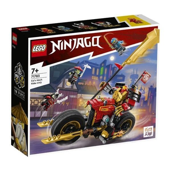 Блоковий конструктор LEGO Ninjago Робот-вершник (71783)