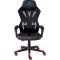 Кресло для геймеров Aula F010 Gaming Chair Black/Red (6948391286228)