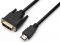 Кабель HDMI-DVI ProLogix 3 м (PR-HDMI-DVI-P-01-30-3m) Premium HDMI-DVI M/M Single Link, 18+1, V 1.3
