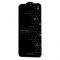 Захисне скло Privacy Glass Iphone 17 Pro Max Black