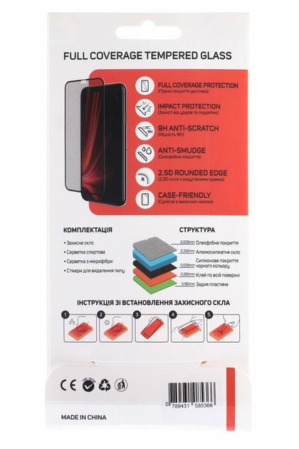 Защитное стекло Glasscove Full Coverage для Moto G13/G23/G53