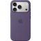 Silicone Case with Button, Animation & MagSafe iPhone 17 Pro Max (1:1 original), Purple Fog