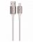 Кабель Proove Dense Metal Lightning 2.4A (2m) (white)