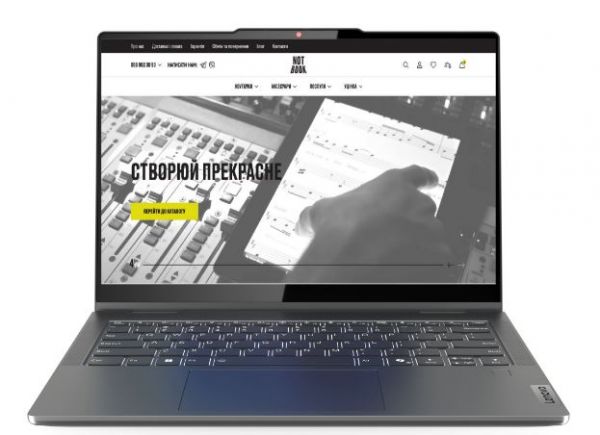 Ноутбук Lenovo IdeaPad 5 2-in-1 14Q8X9 (83GH0002US) Luna Grey