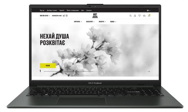 Ноутбук Asus VivoBook Go 15 E1504FA (E1504FA-WS51) Black