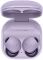 Навушники TWS Samsung Galaxy Buds2 Pro Bora Purple (SM-R510NLVA)