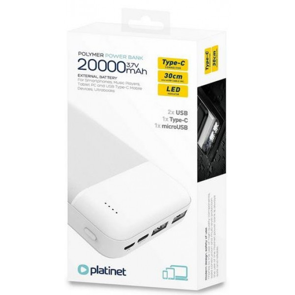 Зовнішній акумулятор Platinet 20000mAh White (PMPB20SE)