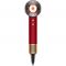 Фен Dyson Supersonic HD16 Nural  Red Velvet (493117-01) + Box EU