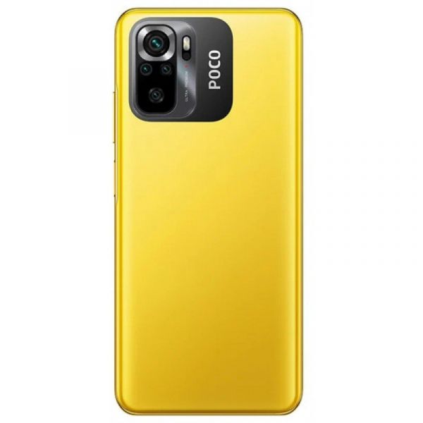 Смартфон Xiaomi Poco M5s 4/64GB Yellow