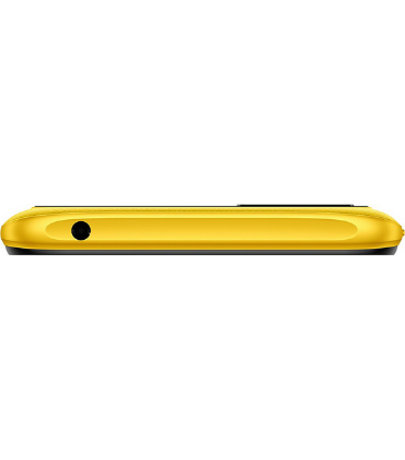 Смартфон Xiaomi Poco C40 3/32GB Poco Yellow