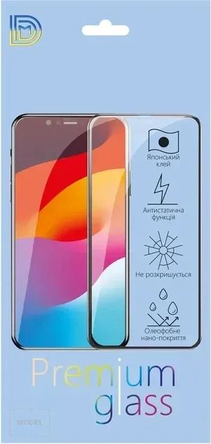 Захисне скло DM 11D Premium Glass iPhone 17 Pro Max Black