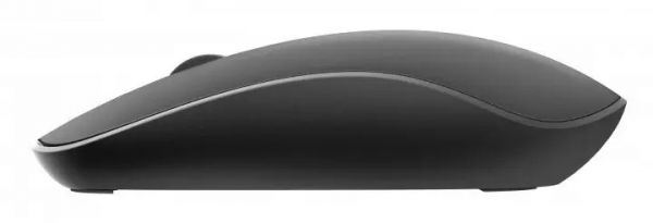 Миша RAPOO M200 Silent Wireless Multi-Mode Black Gray