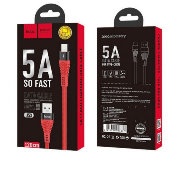 Кабель Hoco U53 5a Flash charging Data cable for Type - C Red