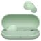 Наушники TWS Sony WF-C700N Sage Green (WFC700NG.CE7)