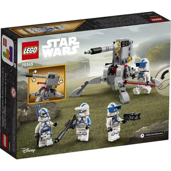 Блоковий конструктор LEGO Star Wars Бойовий загін бійців-клонів 501-го легіону (75345)