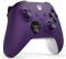 Геймпад Microsoft Xbox Series X | S Astral Purple (QAU-00069) Геймпад Microsoft Xbox Series X | S Astral Purple (QAU-00069)
