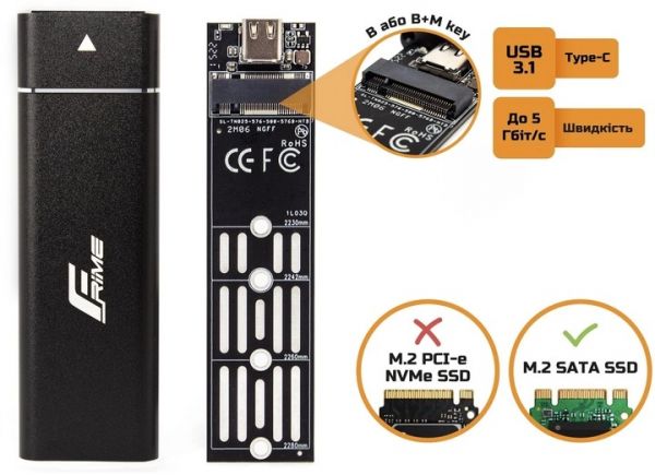 Зовнішня кишеня Frime USB 3.1 Type-C Metal Black (FHE220.M2UC)