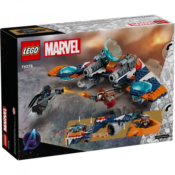 Блоковий конструктор LEGO Marvel «Warbird» Ракети vs. Ронан (76278)