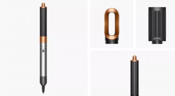 Мультистайлер Dyson Airwrap HS05 Complete Long Nickel/Copper (112875-01) Origin EU