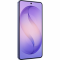 Смартфон Samsung Galaxy S26 12/512GB Cobalt Violet (SM-S942BZVH)