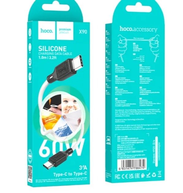 Кабель Hoco X90 Cool 60W silicone charging data cable for Type-C to Type-C White