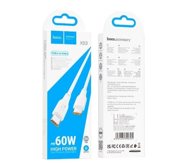 Кабель Hoco X93 Force 60W charging data cable Type-C to Type-C ( L-2M ) White