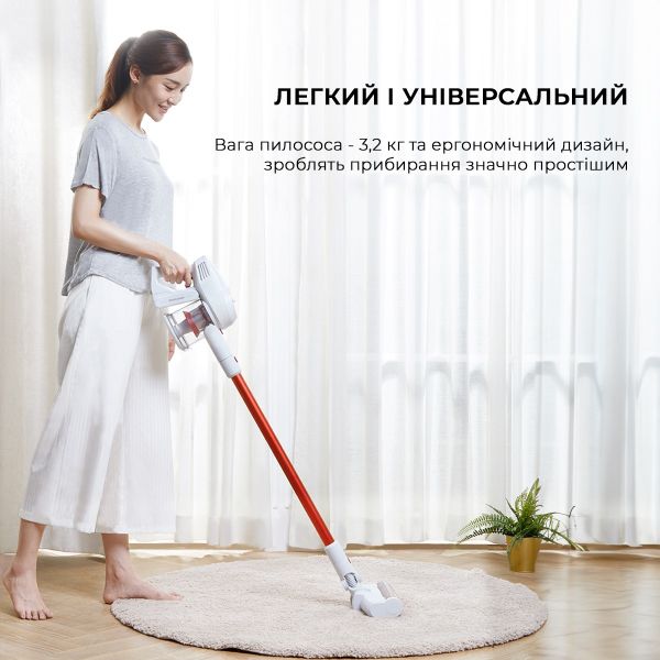 Пилосос (2в1) Jimmy Handheld Wireless Vacuum Cleaner (JV51)