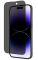 Захисне скло AMC Tempered Glass ANTI-PEEPING for iPhone 14 Pro Max