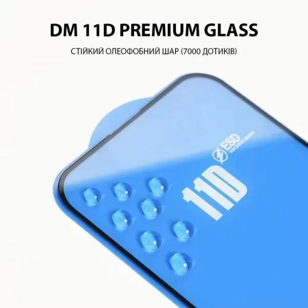 DM 11D Premium Glass iPhone 17 Pro Max Black