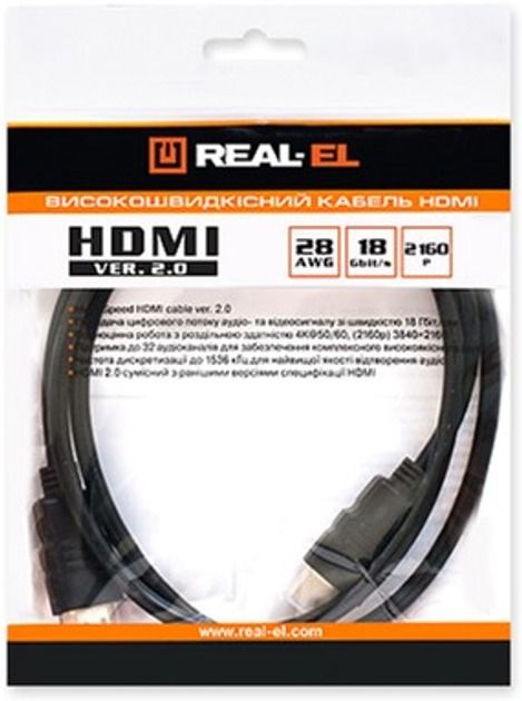 Кабель REAL-EL HDMI - HDMI v2.0 M/M, 2 м, чорний (EL123500012) пакет