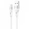 Кабель Proove Soft Silicone Lightning 2.4A (1m) (white)