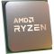 Процесор AMD Ryzen 5 5500 (100-100000457BOX)