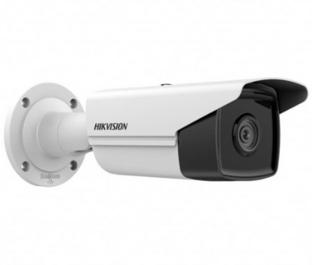 IP-камера відеоспостереження HIKVISION DS-2CD2T43G2-4I (2.8 мм)