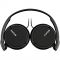 Навушники Sony MDR-ZX110 Black (MDRZX110B.AE)