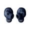 Наушники TWS Bose QuietComfort Earbuds II Midnight Blue (870730-0030)
