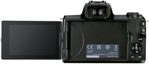 Фотоапарат Canon EOS M50 Mark II Body Black (4728C002)