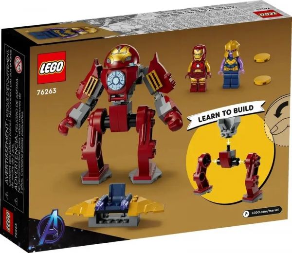 Блоковий конструктор LEGO  Marvel Халкбастер Залізної Людини проти Таноса (76263)
